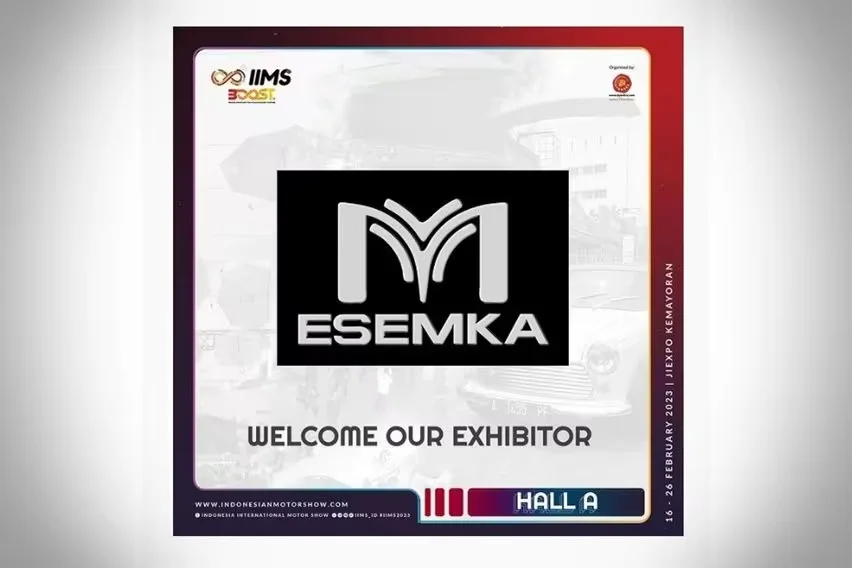 IIMS 2023